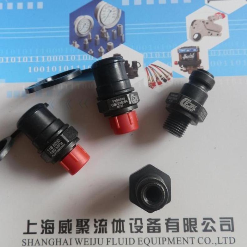 CEJN Sheen hydraulic quick connector 10 525 6202 male G1/4 internal thread