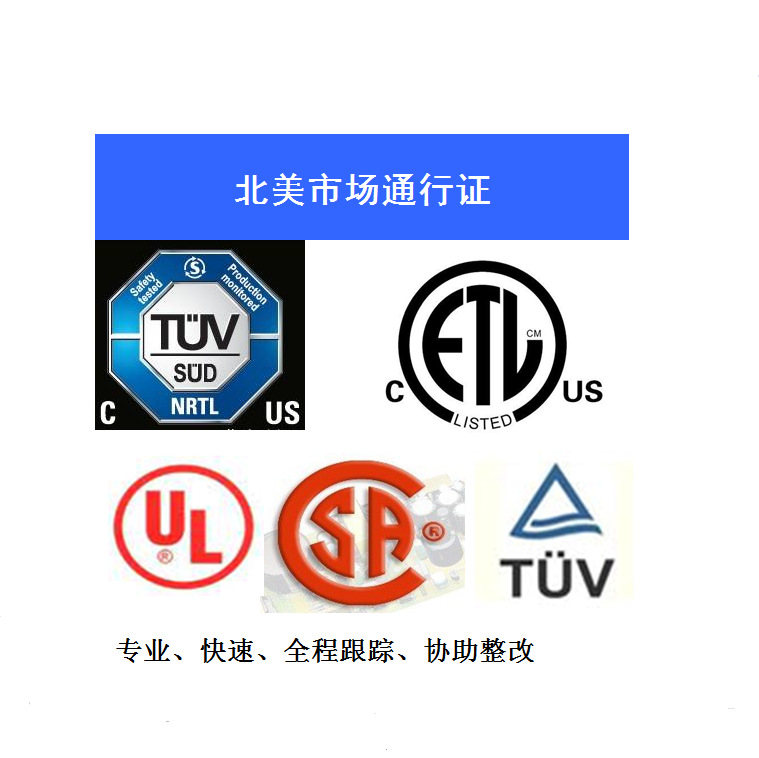 Audio 100k Buttons Life Test Bare Machine Vibration Test Functional Energy Detection