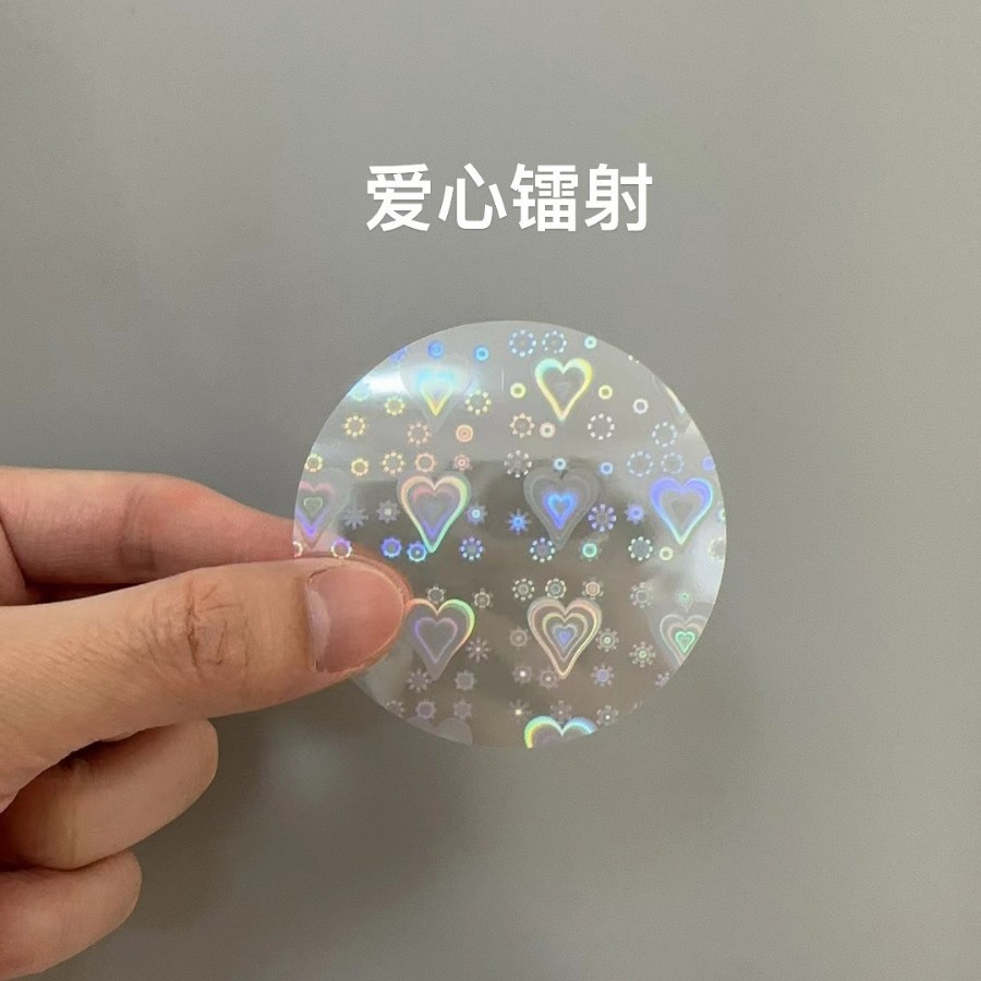 Защитная пленка для лазерного бара, размер 58 мм, круглая ПЭТ, значок из жести, DIY значок из жести