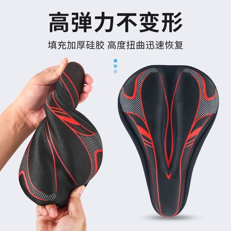 Mountain Bike Seat Cushion Super Soft Seat Cover Road Bike Universal Silicone Thickened Seat Cushion Cover Soft Bicycle Accessories