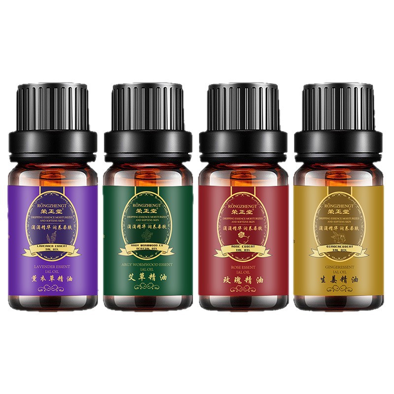 Rongzhengtang Mugwort Essential Oil 10ml Compound Essential Oil Massage Moisturizing Massage Shoulder and Neck Conditioning Rose Ginger Essential Oil