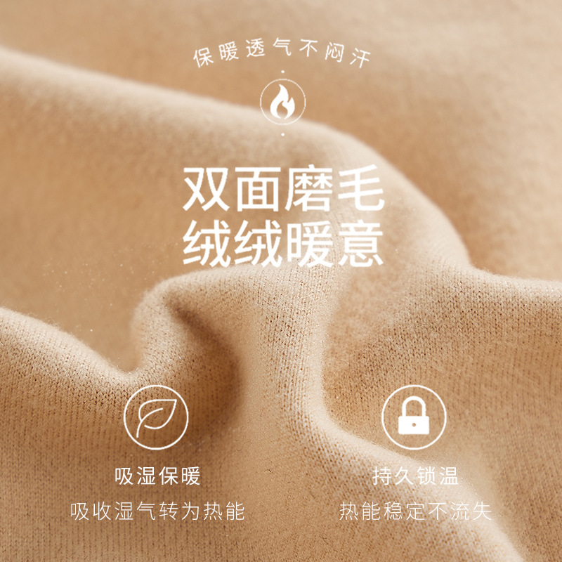 New Warm One-Piece Body-Shaping Garment with Cup Cover, No Need to Wear Bra, Back-Removable Inner Tummy-Control Warm Suit, One-Piece Pants