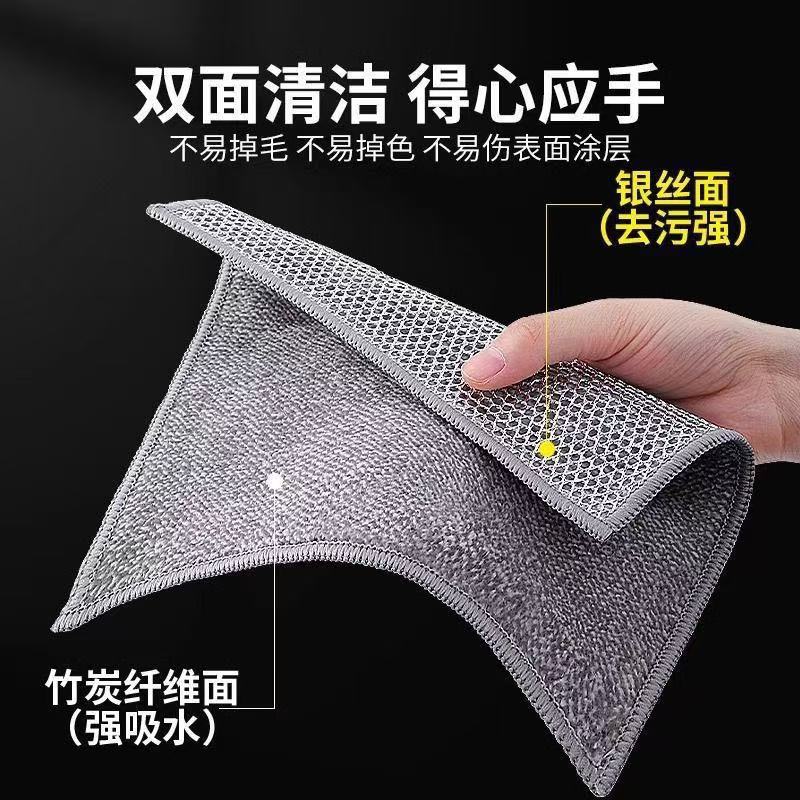 Steel Wool Scrubber Kitchen Dishcloth Non-Stick Oil Household Cleaning Decontamination Oil-Absorbing Lint Pot Scrubbing Tool
