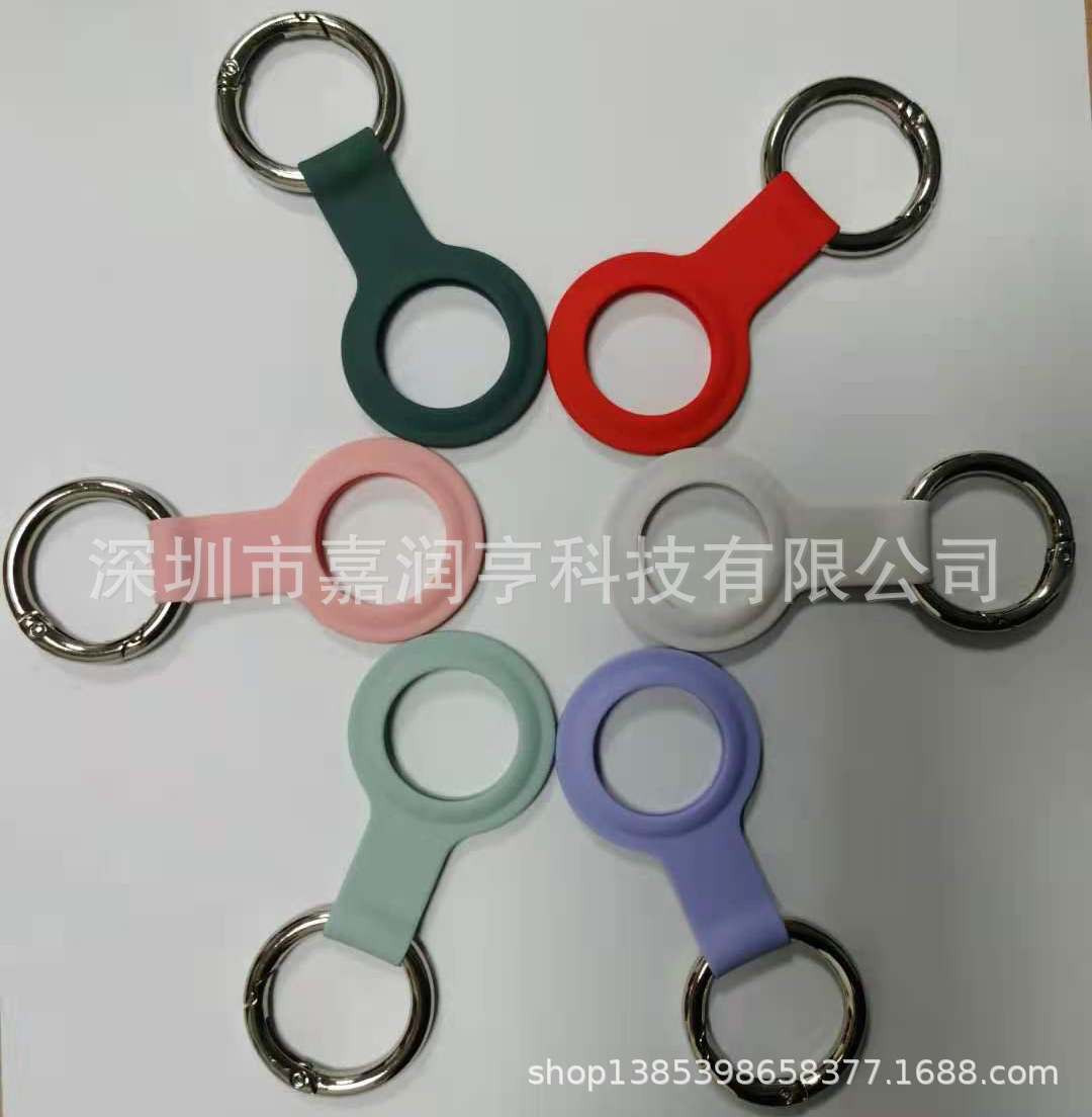 Подходит для AirTag, силиконовый защитный чехол с высоким натяжением, прямая поставка с возможностью кастомизации цвета и модных новых материалов