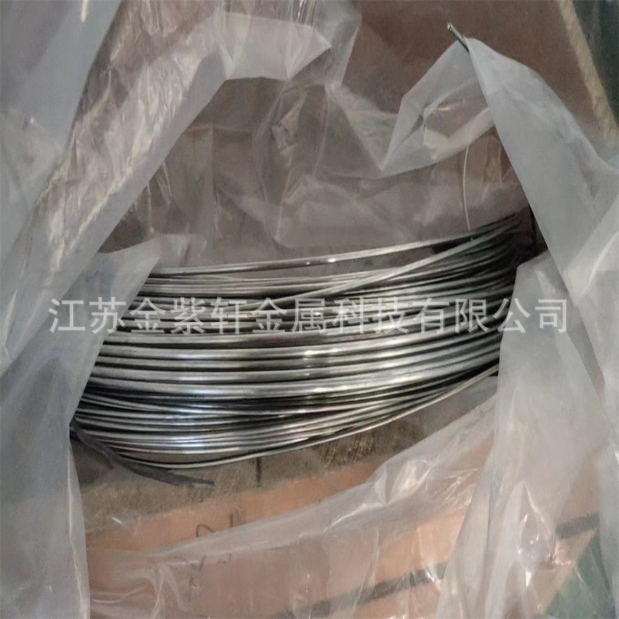 Jiangsu Jinzixuan Highly Pure Hafnium Particles, Hafnium Particle Chamfering, Polishing and Deep Processing and Cutting