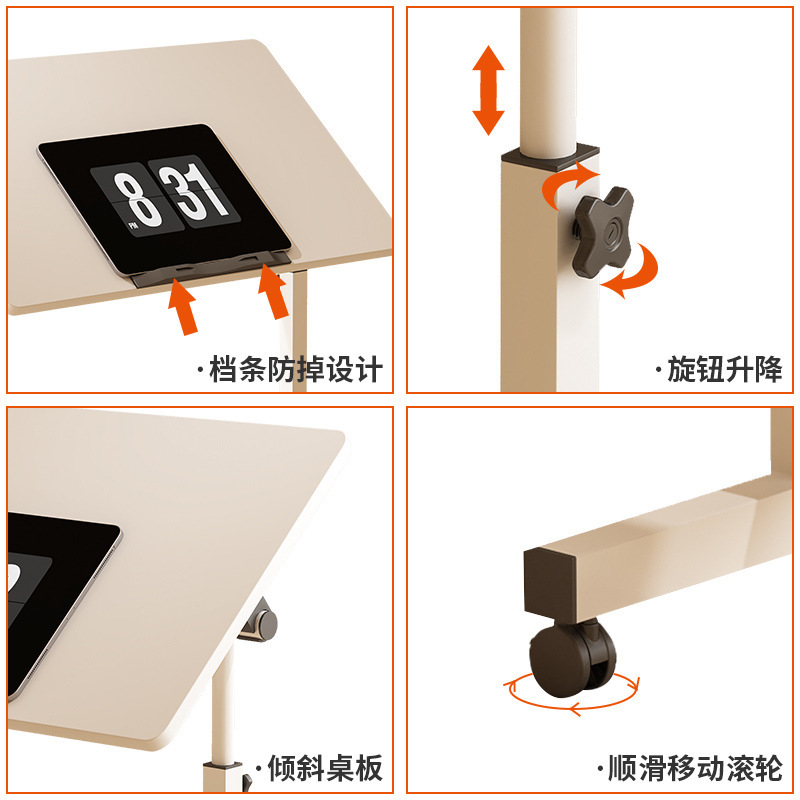 Folding Computer Table Home Bedroom Dresser Small Table Movable Living Room Sofa Writing Notebook Table