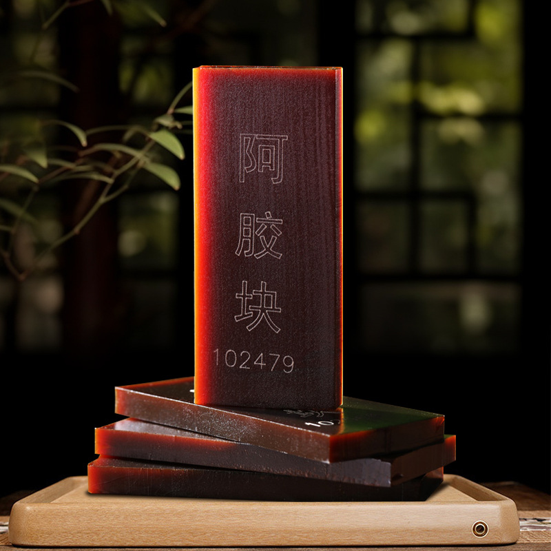 Shandong donkey-hide gelatin blue cap donkey-hide gelatin block ejiao donkey-hide donkey-hide gelatin block handmade donkey-hide gelatin cake raw material iron boxed donkey-hide gelatin