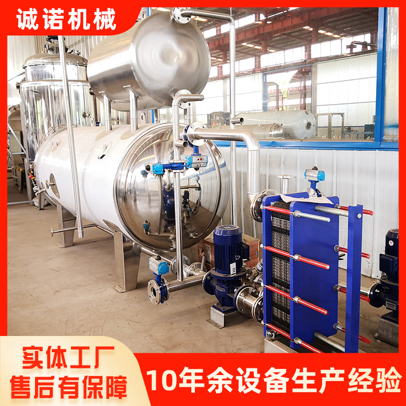 High Temperature Steam Sterilization Drip Bottle Rubber Cap Extraction Tank Multi-Function Card Slot Rubber Plug Cleaning Extraction Tank Equipment