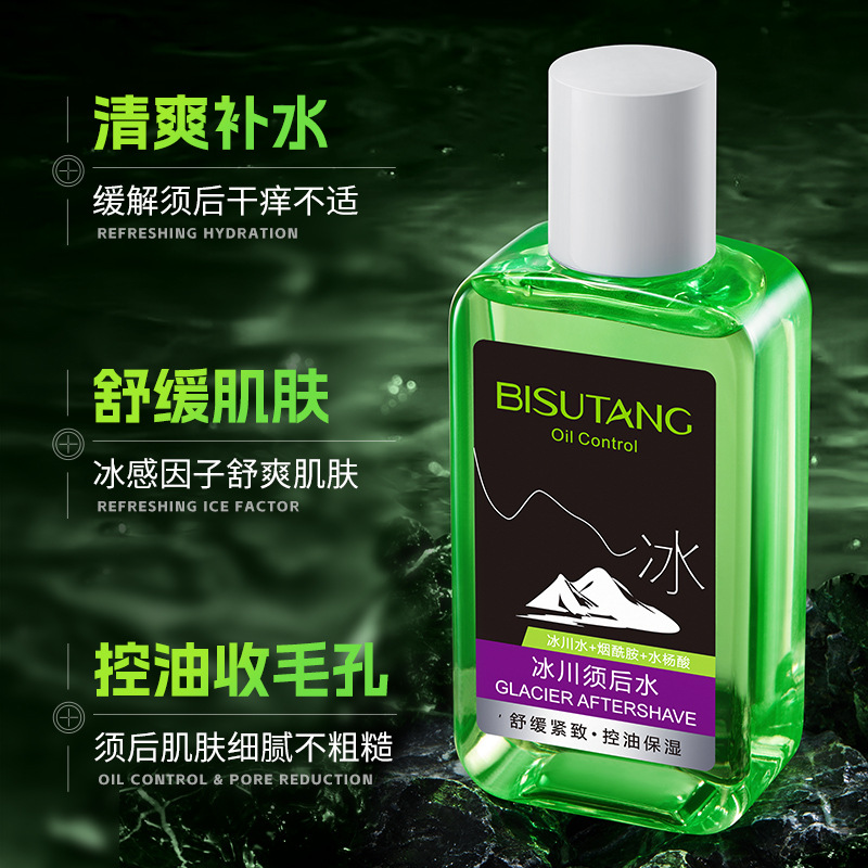 Bisutang Glacier Aftershave Cool Oil Control Soothing Shaving Discomfort Men's Exclusive Care Beard Toner