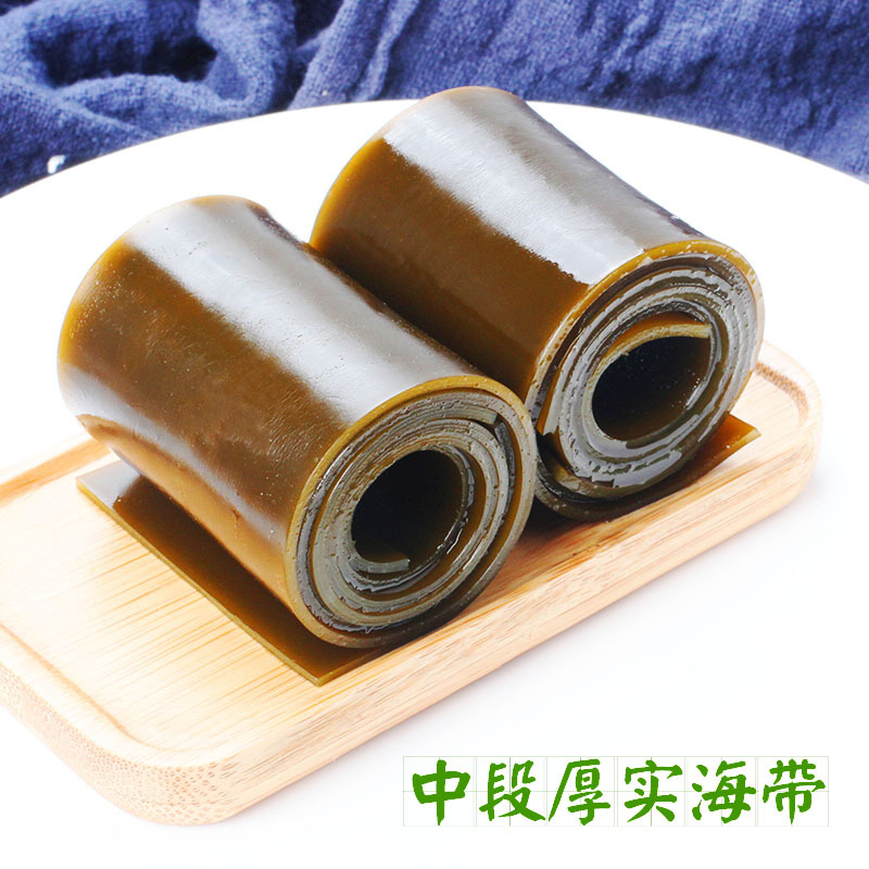Xiapu Selected Kelp Mid-Section Dry Goods Thick Kelp Root Extra Thick High-Quality Kelp Stems Kelp Silk Kelp Sections