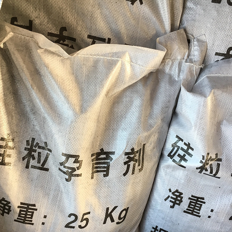 Factory Direct Sales Quality Assurance Silicon Iron Inoculant, Silicon Granules Casting Additive