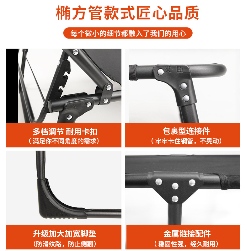 Folding Bed Sheets Single Bed Retractable Home Simple Nap Bed Office Outdoor Nap Camp Bed Multi-Functional Recliner