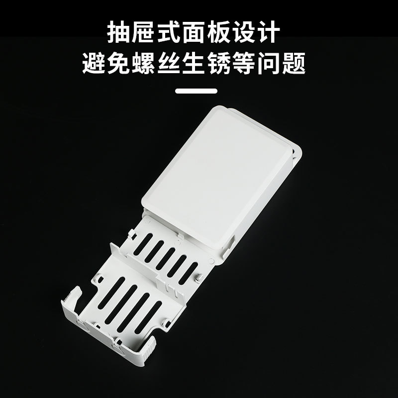 12V2A Security Monitoring Power Supply Drawer Type Shell Battery Life Power Box Indoor and Outdoor Plastic Shell Manufacturer Wholesale