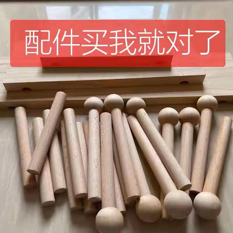 Perforated Board Accessories 15mm Solid Wood Universal Laminate Wooden Round Hole Matchstick Partition Wall Bookshelf Storage Rack