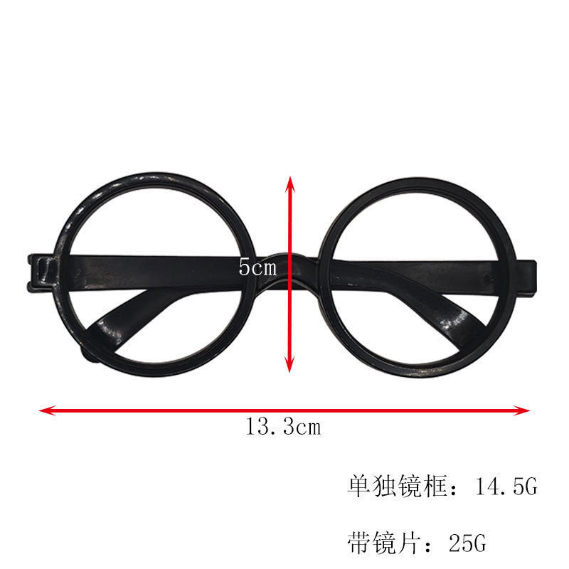 Halloween Kidsren's Nerd Glasses Doctor's Glasses April Fool's Day Wedding Pick-Up Performance Fun Funny Glasses