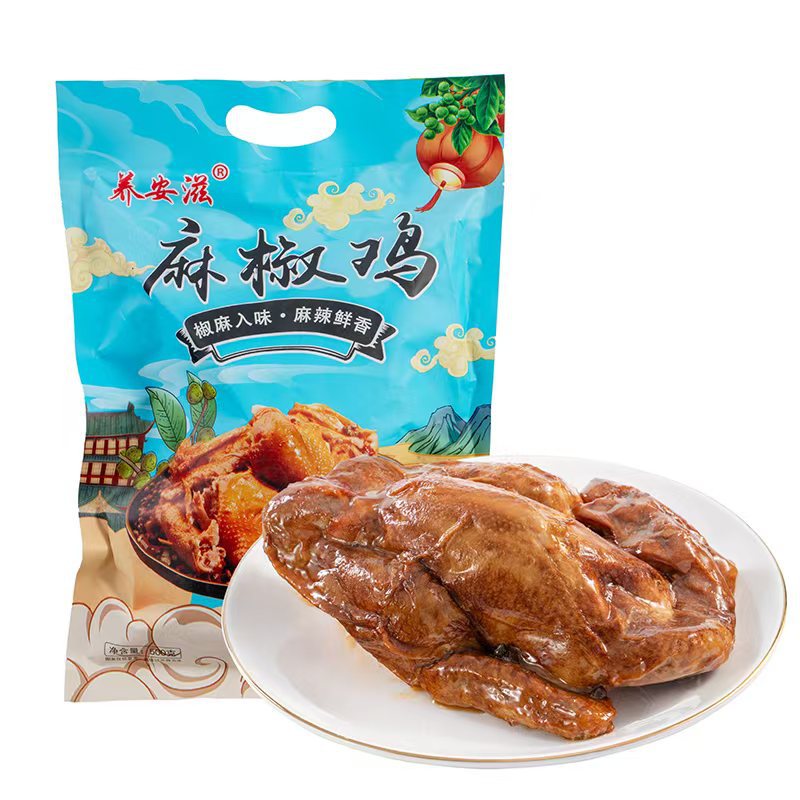 Manufacturer Custom-Made Donkey-Hide Gelatin Meat Series Donkey-Hide Gelatin Braised Chicken Oem Sauce Beef Pig Face Sauce Venison Meat Labeling