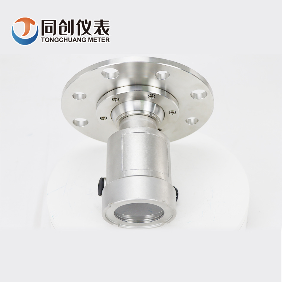 Tongchuang Instrument Mining Level Meter Gul70A Gas Coal Bin Underground 70m Distance Measuring Radar Level Meter