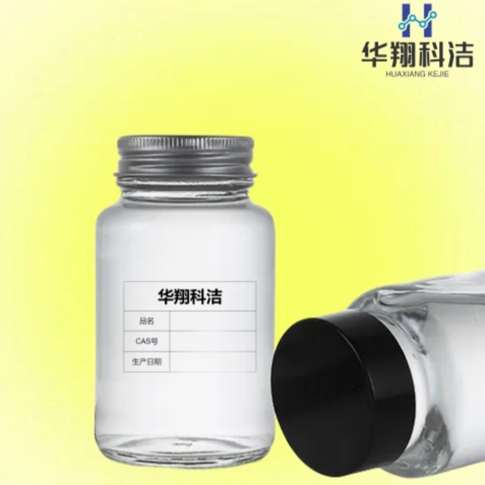 Trifluoroacetylaceton Taa [367-57-7] 1,1,1-Trifluoro-2,4-Pentadione Supply 1kg