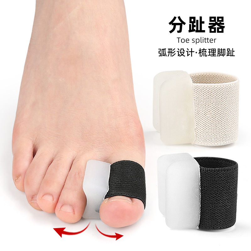 Ортез для большого пальца стопы коррекция вальгусной деформации разделитель пальцев SEBS мягкий для ношения днем и ночью