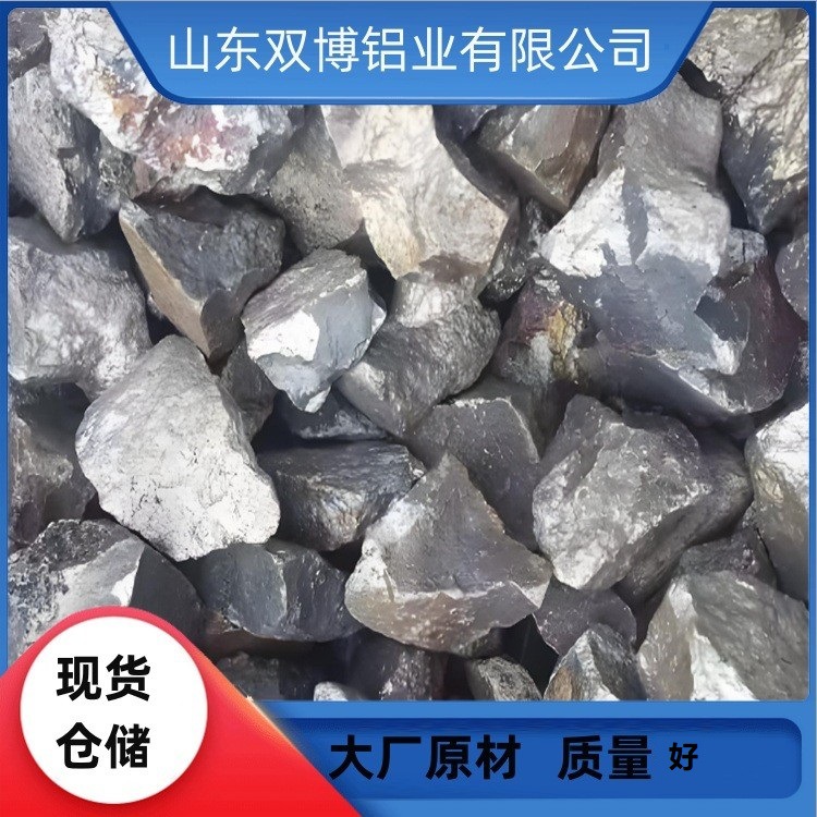 Поставка 60 молибденового железа литья и плавки цветных металлов Femo55 металлургические железные сплавы ванадий железо никель железо молибденовое железо