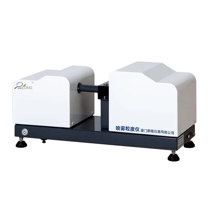 Automatic Laser Particle Size Analyzer Dry-wet Particle Size Analyzer Powder Particle Size Analyzer Laser Particle Size Analyzer