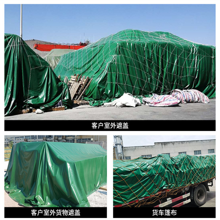 Factory wholesale waterproof sunscreen canvas pvc plastic-coated thickened anti-aging transport knife tarpaulin scraping cloth shade cloth
