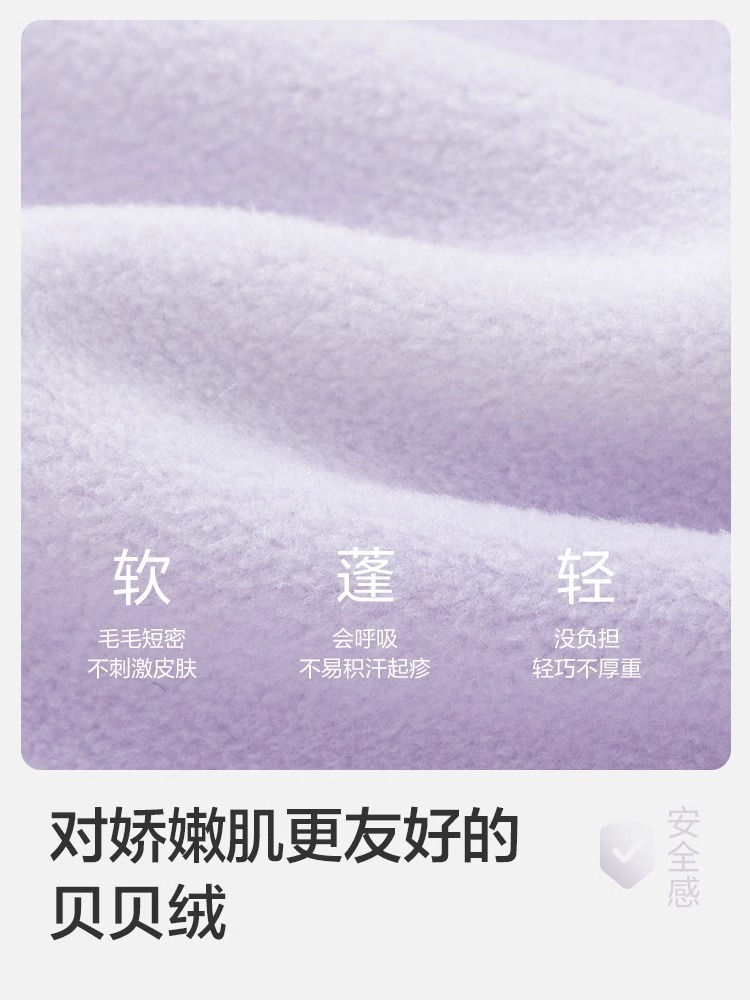 Children's Baby Coat Infant Clothes 2024 Autumn and Winter New Style Western Style Double-Sided Fleece Top for Boys and Girls