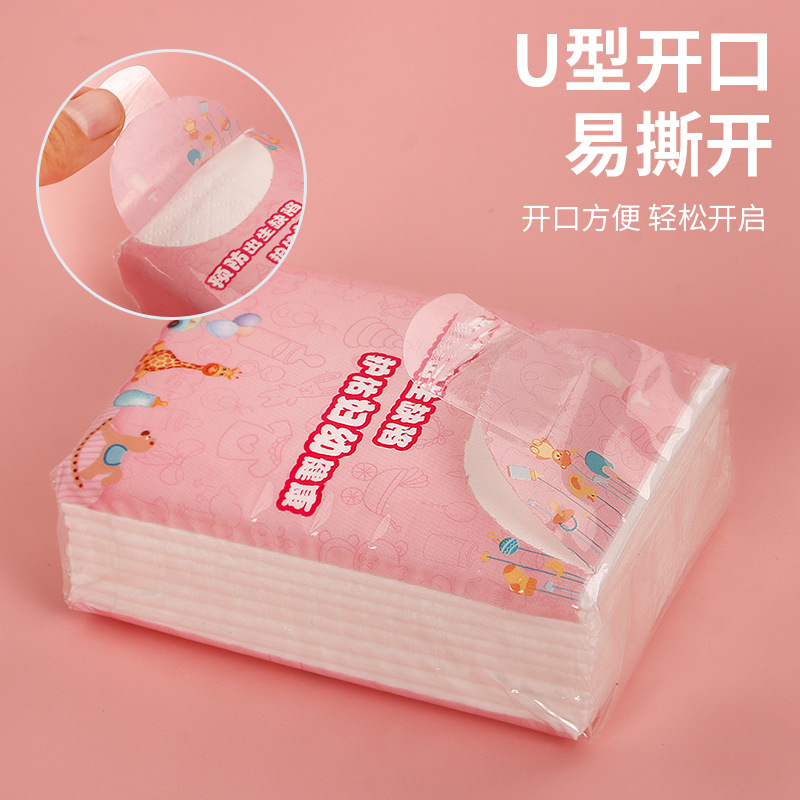 Manufacturer's Handkerchief Paper Can Be Customized with Logo, Mini Small Bag, Soft Facial Tissue, Carry-On Bag, Commercial Advertising Tissue Customization