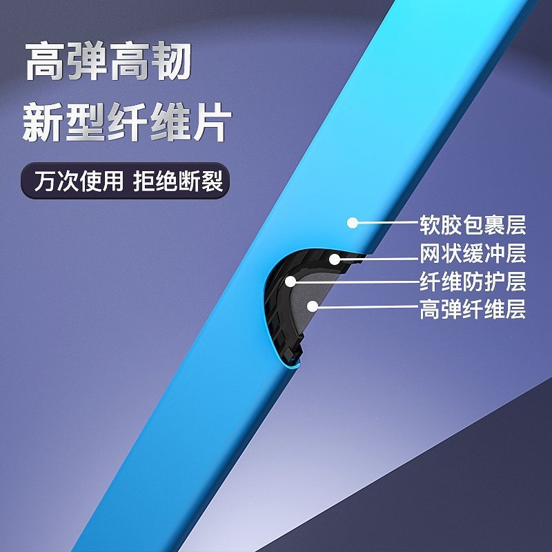 New Grip Bar for Men and Women, Arm Muscle Training, Home Arm Speed Device, Outdoor Fitness Equipment, Factory Direct Sales