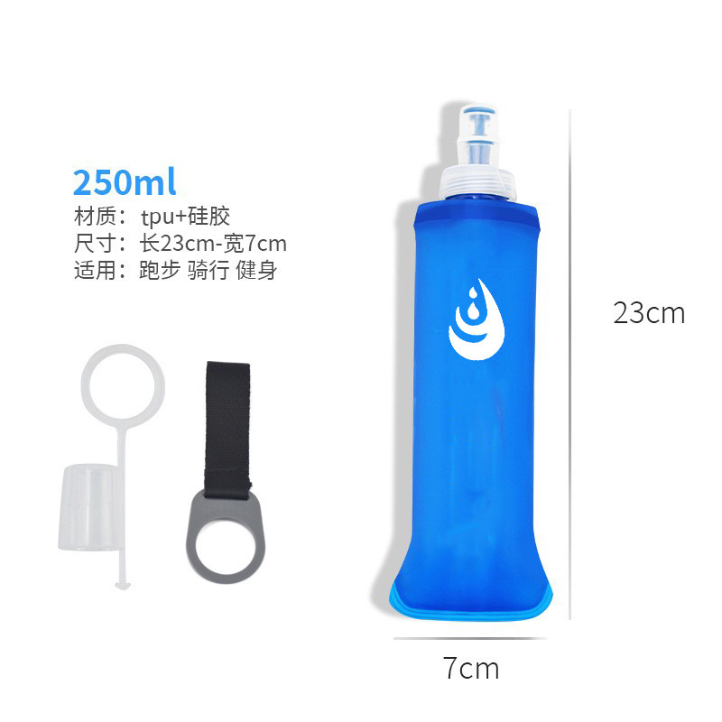 Cross Country Running Kettle Soft Kettle Outdoor Sports Foldable Water Bottle Soft Water Bottle Amazon Explosion TPU Soft Water Bag