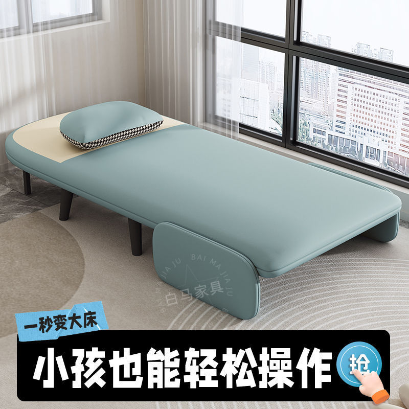 Single Sofa Bed Small Apartment Living Room Sofa 2024 New Balcony Rental Room Foldableing Dual-Use Simple Sofa Bed