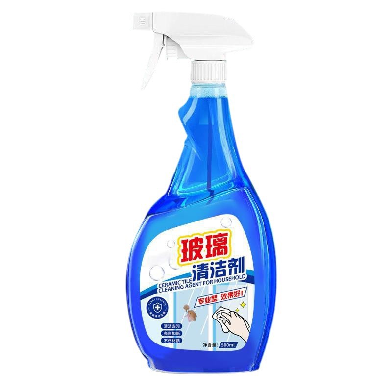 Glass cleaner household toilet living room strong decontamination window special glass cleaner manufacturers wholesale