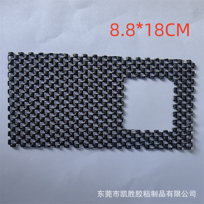 Mobile Phone Film Anti-slip Mat PVC Foam Anti-slip Mat Black Cut Out Mobile Phone Mat Non-slip Bubble Wrap Film Mat