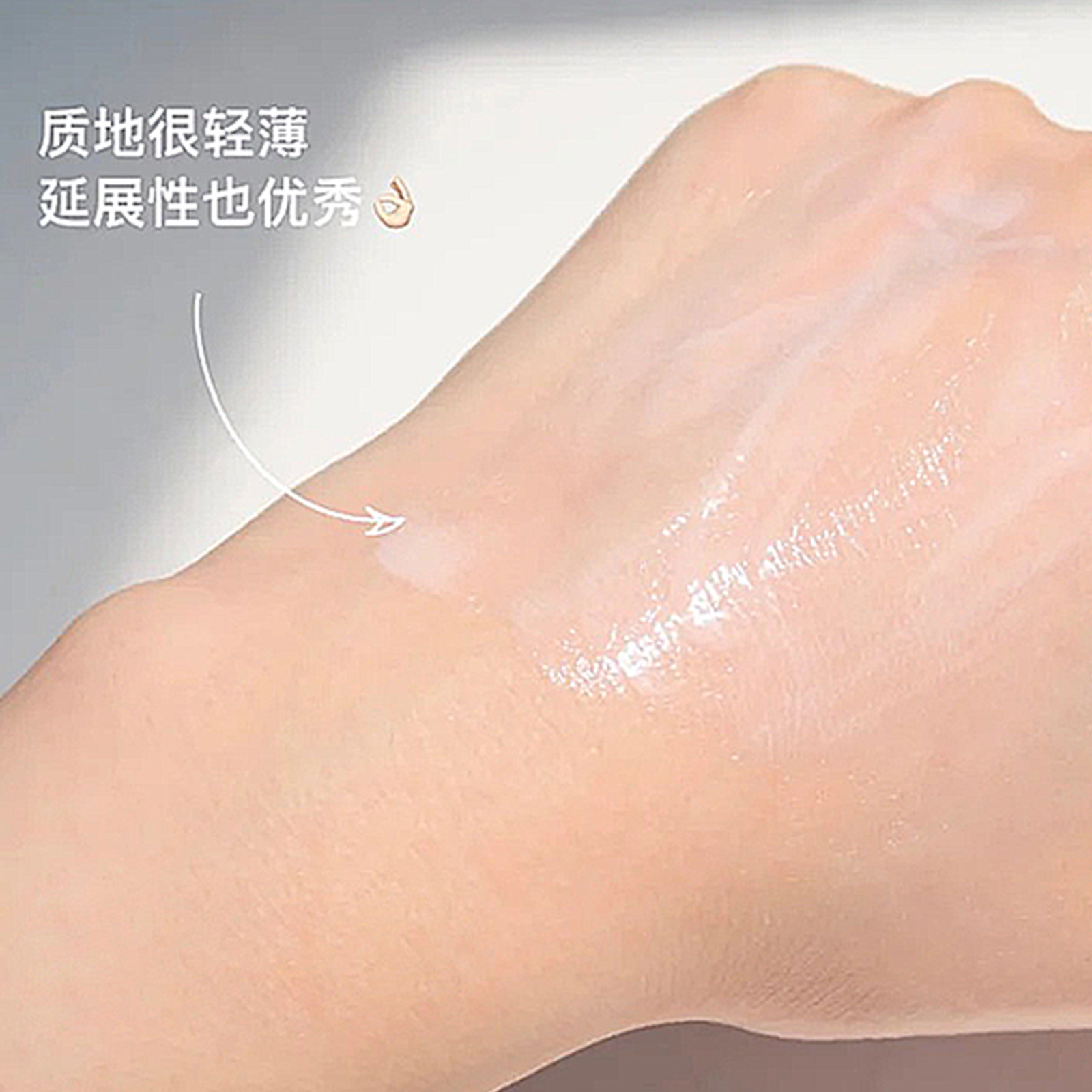 Sweat-Proof and Waterproof, Refreshing and Non-Rubbing｜Blue's New Yangyang Hydrodynamic Protective Milk