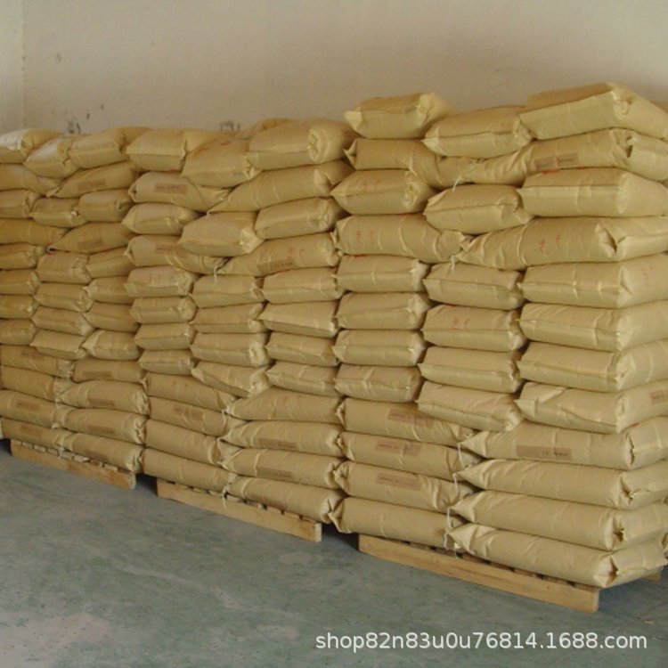 Diacetamide Succinate Manufacturer Water-Based Coating Auxiliary Agent Epoxy Cross-Linking Agent 4146-43-4 Content 99%