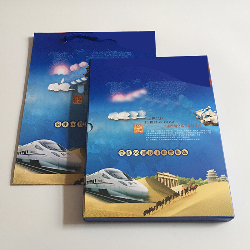 Сборник монет и марок 66 стран, альбом для памятных коллекций