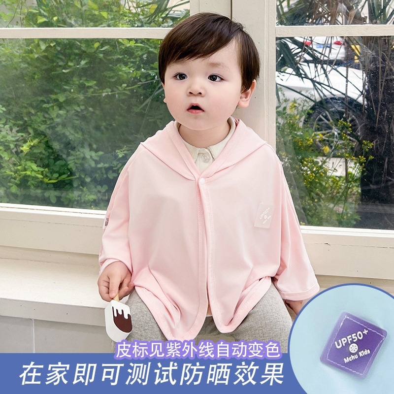 Baby Sun Protection Cloak Class a Breathable Ice Silk Toddler Summer Thin Sun Protection Cloak