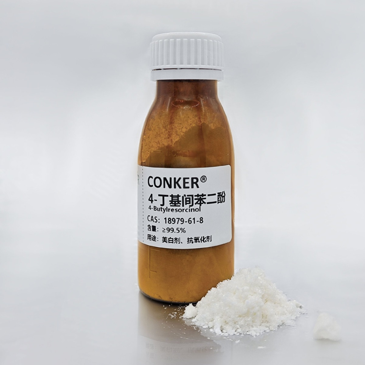 4-Butylphenolic Acid 99% Cosmetic Raw Material Whitening and Anti-Freckle Antioxidant Raw Material