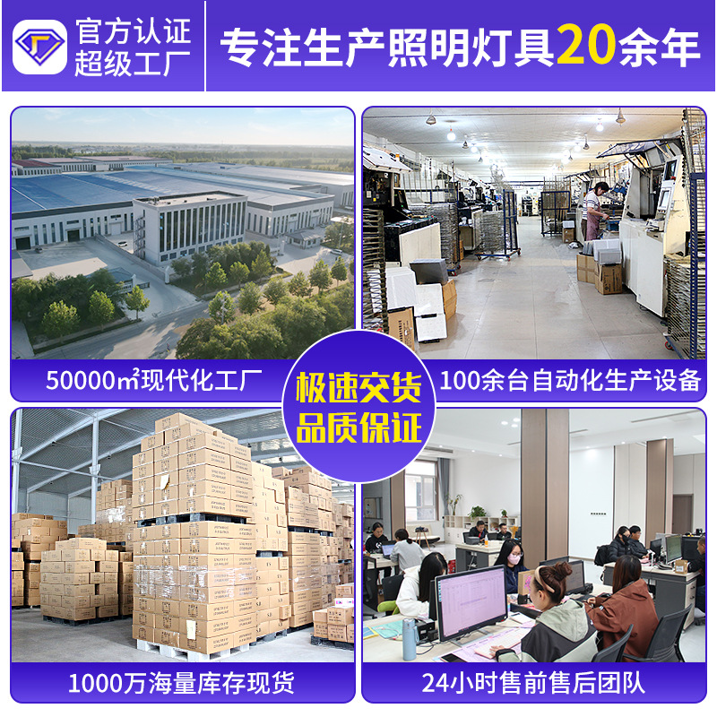 Jiechen Special Led Floodlight Outdoor Waterproof Lighting Large Area Industrial Grade Searchlight Led Outdoor Spotlight