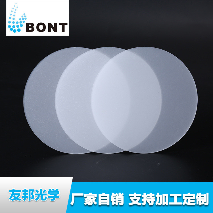 Односторонняя матовая диффузорная плита, высокая проницаемость, подходит для светодиодных панелей, модуля ТВ, 1.0 мм PS диффузорная плита