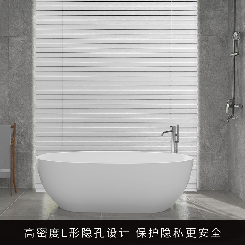 Factory-type PVC Venetian Blinds Punch-free Toilet Kitchen Office Waterproof Thermal Insulation Shading Electric Venetian Blinds
