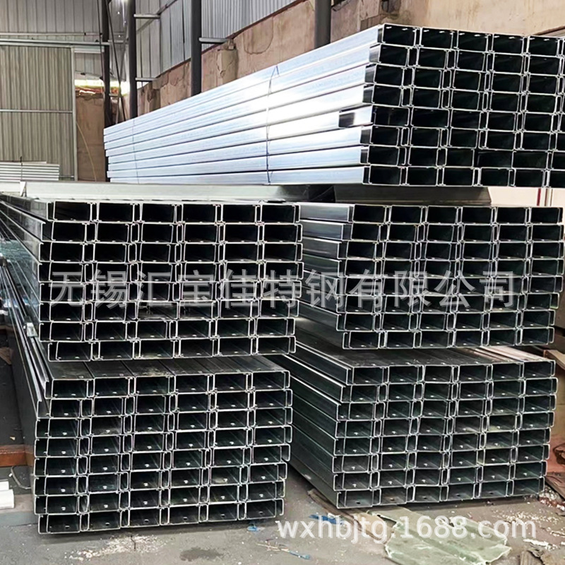 Spot Sales of 316L Stainless Steel C-Shaped Steel 304 Stainless Steel C-Shaped Steel U-Shaped Groove Punching for Stainless Steel Brackets