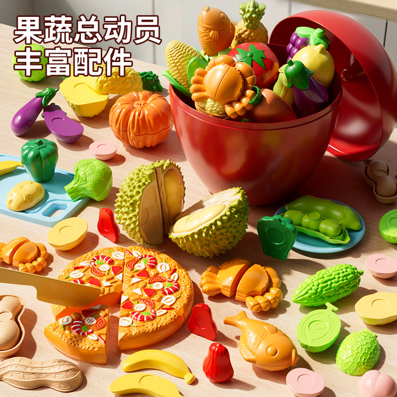 Children's Fruit and Vegetable Cutting Toy Can Chew Artificial Kitchen Baby Play House Birthday Gift for Boys and Girls