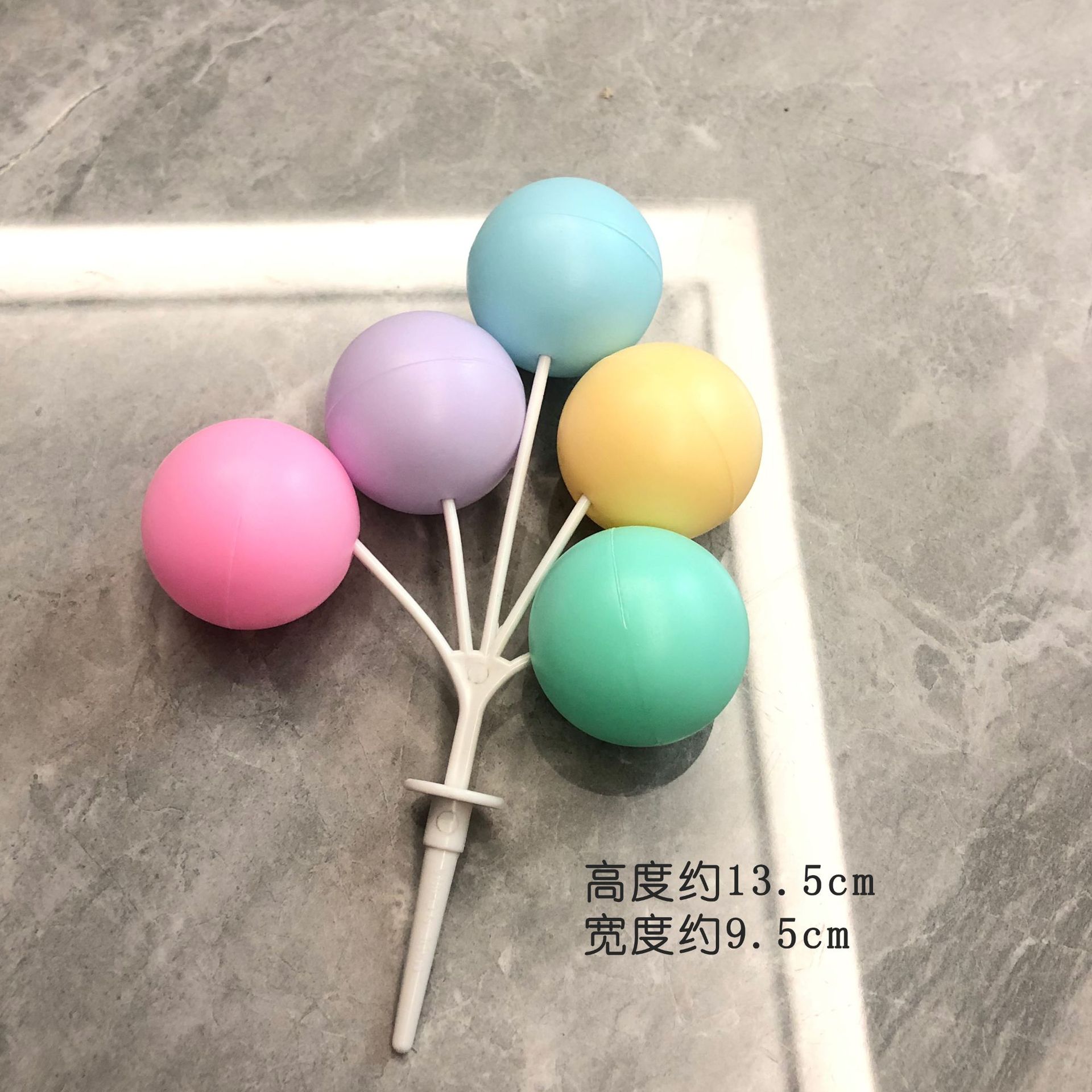Cross-Border Internet Celebrity Plastic Macaron Colorful Balloons Children's Birthday Cake Decoration Ornaments Wholesale Creative Plug-In Batch