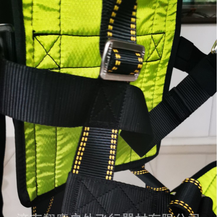 Soraingeagle Traction Umbrella Sling, Sliding Sling, Seat Strap, Umbrella Sling, Sling