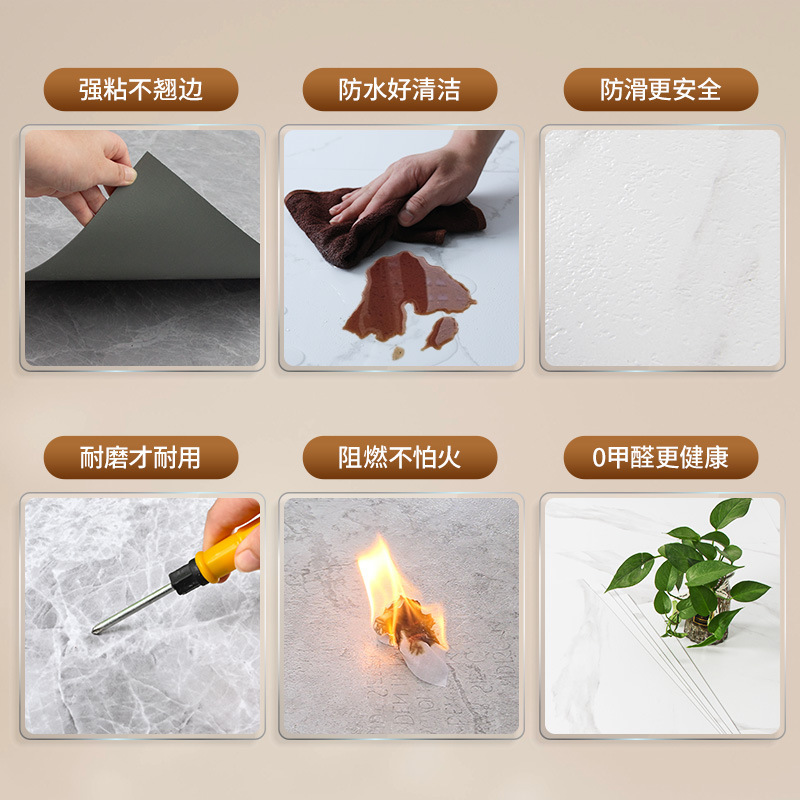 Floor Stickers, Floor Vinyl, Pvc Self-Adhesive Flooring, Plastic Flooring, Office Flooring, Imitation Porcelain Floor Tiles