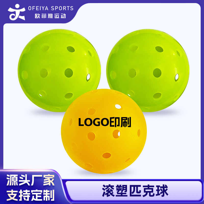 Оптовая продажа профессионального мяча для пиклбола 40 отверстий PE ротационная формовка одноцелевой мяч для пиклбола