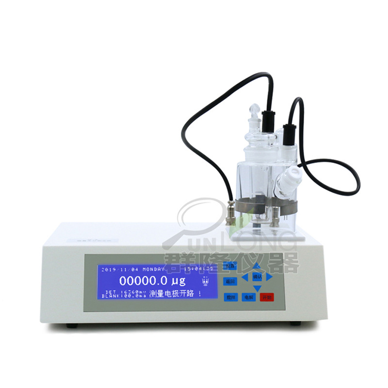 Kulon Method Karl-Fisher Moisture Analyzer Micro-Capacity Moisture Tester Electrolytic Moisture Detector