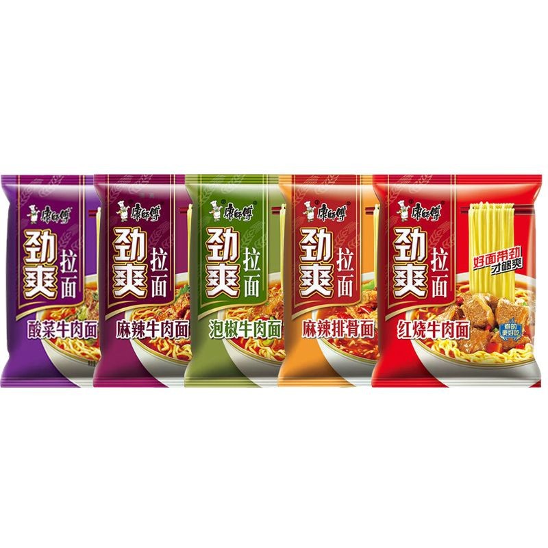 Master Kang Instant Noodles Whole Box 24 Bags of Ramen, Sour Noodles, Braised Beef Noodles, Dormitory Instant Instant Noodles Wholesale