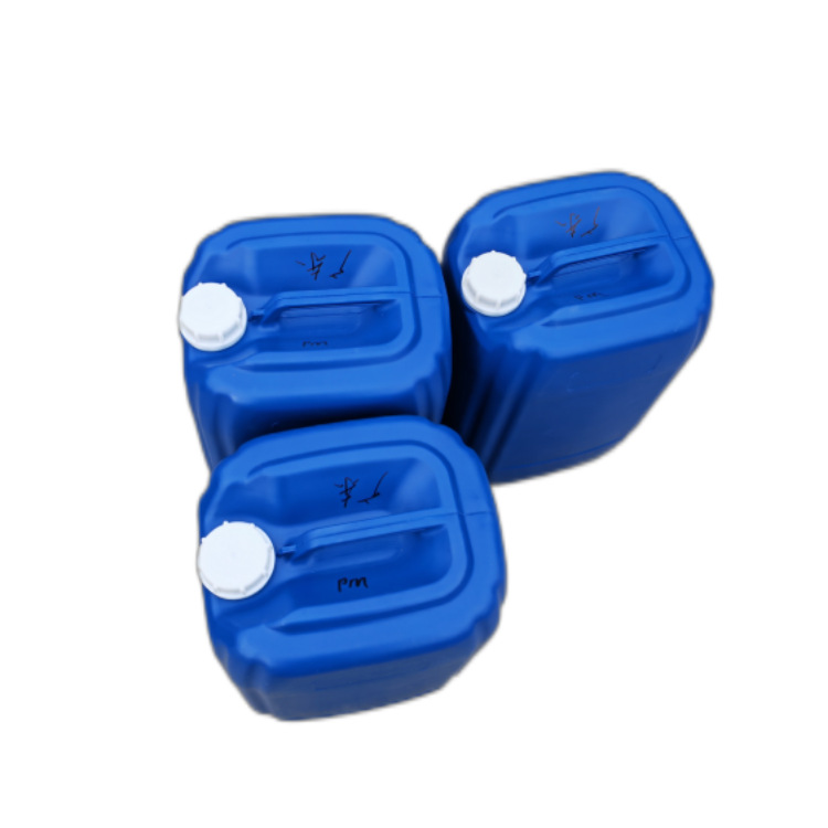 Spot Retail 4,4'-Dimethyl Diphenyl Ether (Oda) 4,4'-Oxydianiline 1 kg from Batch